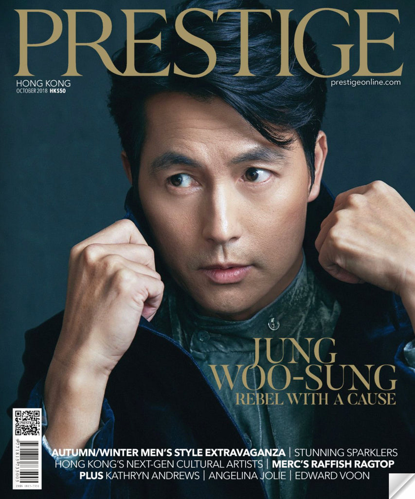 Prestige Hong Kong - October'18